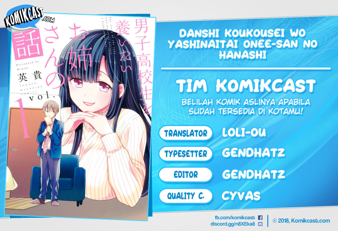 Danshi Koukousei wo Yashinaitai Onee-san no Hanashi Chapter 61 Bahasa Indonesia